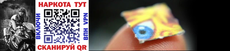 Купить наркотики сайты Морозовск LSD-25 COCAIN МЕГА как войти Бошки Шишки МЕФ Гашиш АМФЕТАМИН
