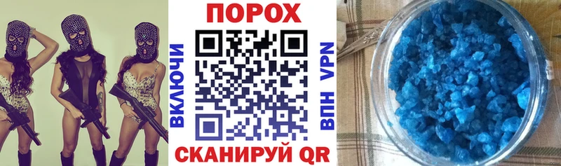 Амфетамин VHQ  Морозовск 