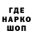 Первитин кристалл VAsiL Production