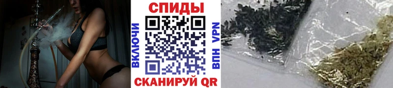 Бутират оксибутират  магазин продажи наркотиков  Морозовск 