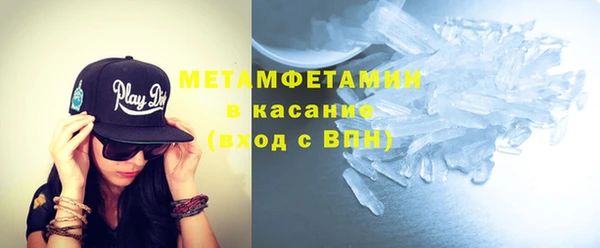 каннабис Богородицк