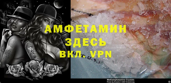 каннабис Богородицк