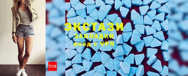 COCAINE Богородск