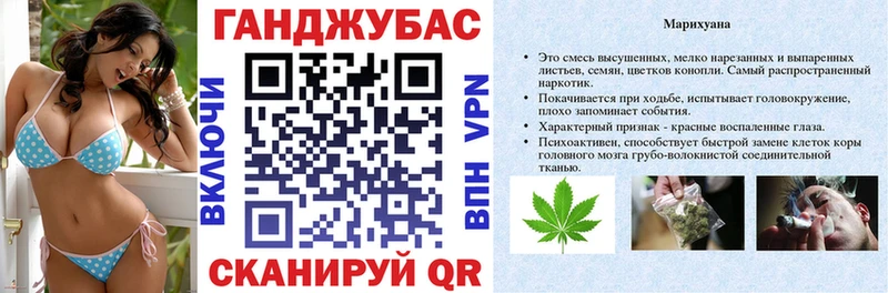 сайты даркнета состав  Морозовск  Бошки Шишки сатива 